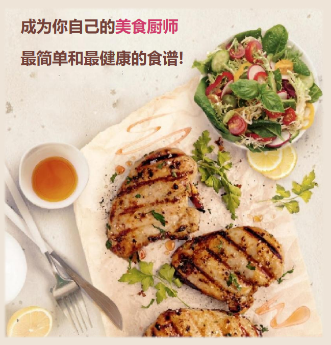 微信图片_20231219113920.png